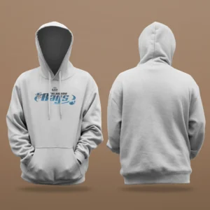 Alabama Rays - Hoodie Alt